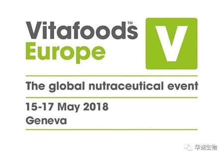 Huachengbio perfectly presented at Vitafoods Europe 2018