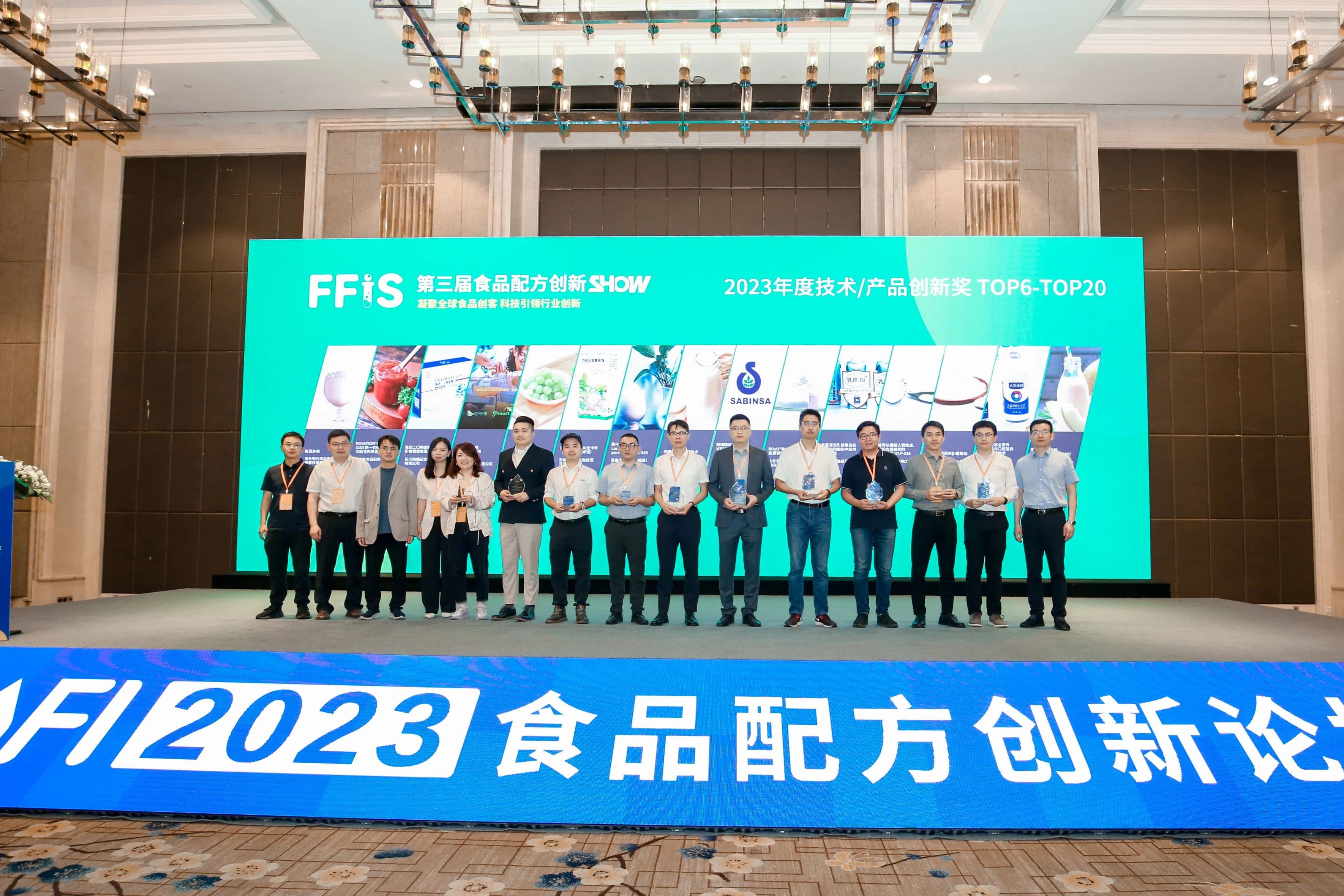 Huang Huaxue, chairman of Huacheng Biotech, won the &quot;2023 Annual Innovator&quot;.