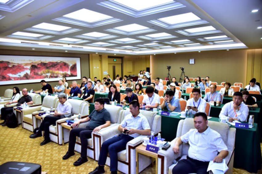 Huacheng Biotech was awarded the Vice President Unit of the Nutrition and Health Institute of China Food Industry Magazine