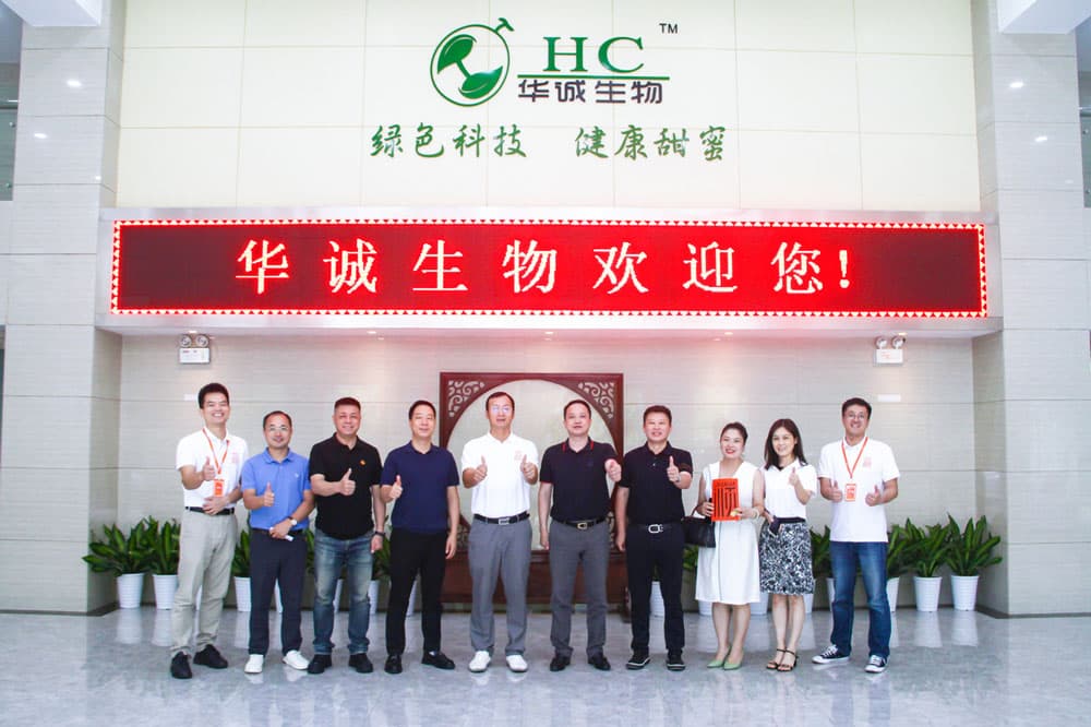 Changsha Shaoyang Chamber of Commerce leaders visited Hunan Huacheng Biotech., Inc.